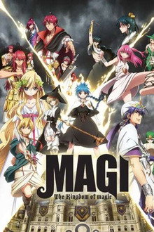 The Kingdom of Magic