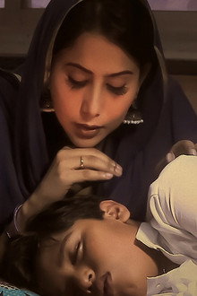 Time To Retaliate: MASOOM