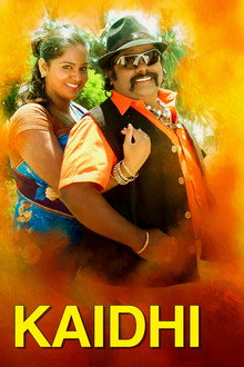 Kaidhi