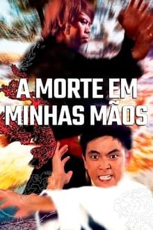 Poster do filme A Morte em Minhas Mãos