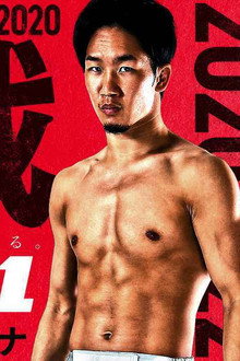 RIZIN.21