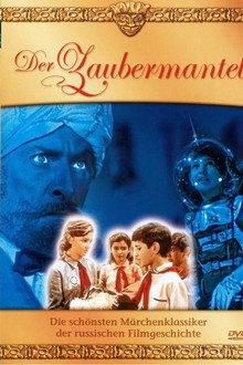 Der Zaubermantel