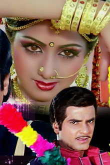 Himmatwala