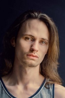 Photo of Eric Michael Carney