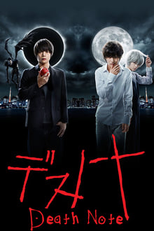 Poster da série Death Note