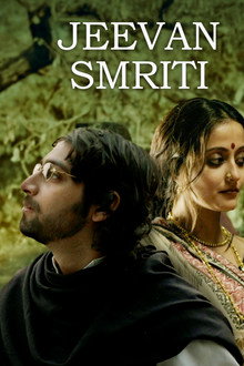 Jeevan Smriti