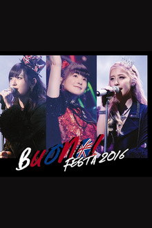 Buono! Festa 2016