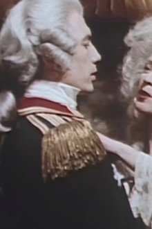 Les liaisons dangereuses