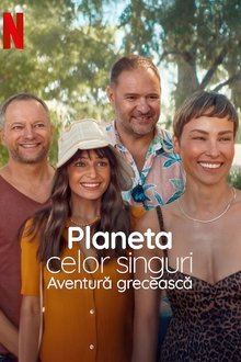 Planeta celor singuri: Aventură grecească