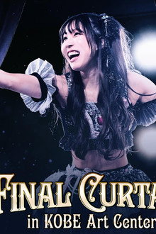 TJPW Final Curtain in Kobe Art Center