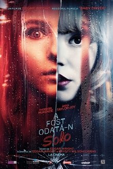 A fost Odată-n Soho