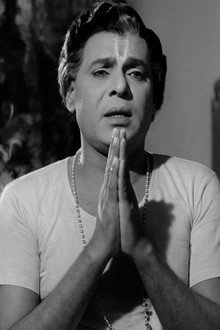 S. V. Subbaiah