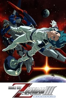 Poster do filme Mobile Suit Zeta Gundam - A New Translation III: Love is the Pulse of the Stars