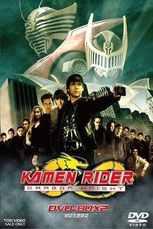 Poster da série Kamen Rider: O Cavaleiro Dragão