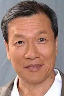 Photo of Lau Kong