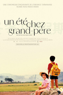 Un été chez grand-père