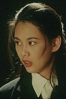 震撼性醜聞