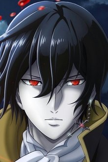 Noblesse