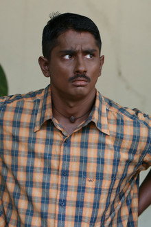 எனக்குள் ஒருவன்