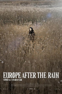 Europa Efter Regnet