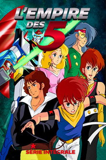 Saison 1