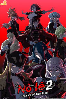 Season 2