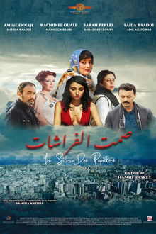 The Silence of Butterflies