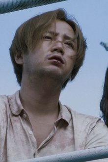 人間の時間