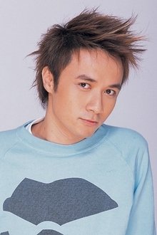 Photo of Leo Ku