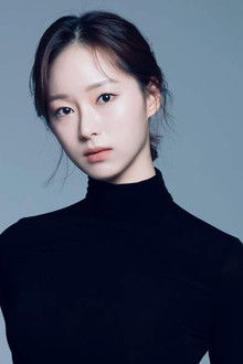 Photo of Park Bo-yeon