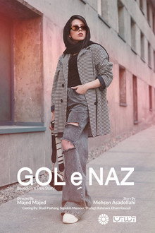Gol e Naz