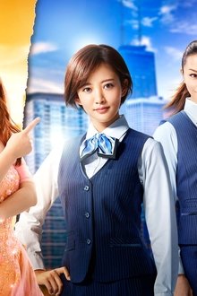 人生が楽しくなる幸せの法則