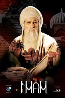 Poster da série The Imam
