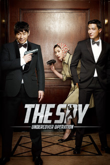 The Spy: Undercover Operation