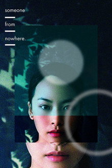 Someone from Nowhere