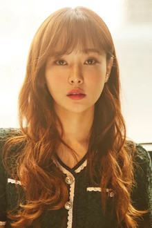 하은진