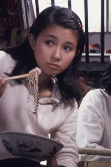 バージンブルース
