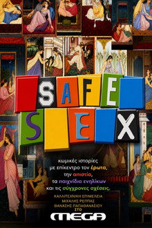Safe Sex
