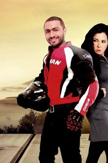Omar-&-Salma-3