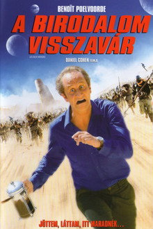 A birodalom visszavár