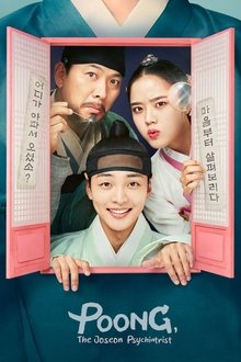 Poong The Joseon Psychiatrist tv show poster