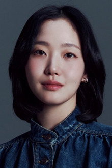 Photo of Kim Go-eun