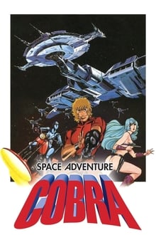 Space Adventure Cobra: The Movie movie poster
