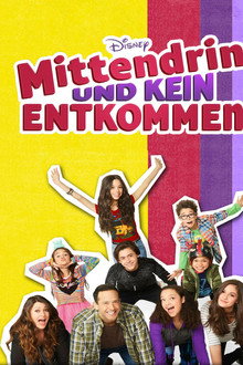 Mittendrin und kein Entkommen