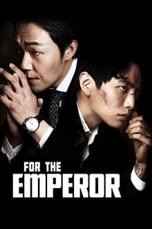Poster do filme For the Emperor