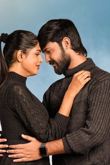 అభిరామ్