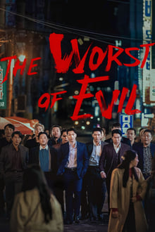 The Worst of Evil tv show poster