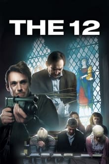 Poster do filme The 12