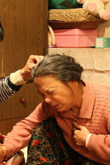 맨발의 기봉이