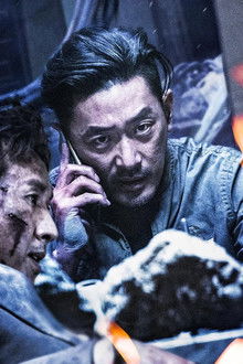 The-Attack---Enter-the-Bunker